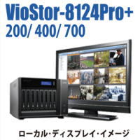 VioStor-8124Pro