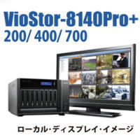
VioStor-8140Pro