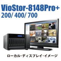 VioStor-8148Pro